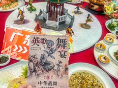 -欢乐海岸美食联盟