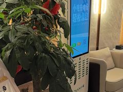 -尚荟汤泉生活馆