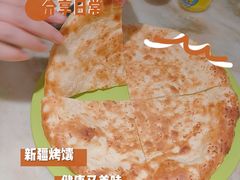 -北疆饭店(吴江店)