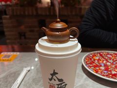 -山四砂锅(钟楼街店)