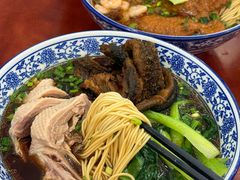 -伟记奥面馆(养育巷店)