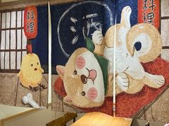 -左舞日本料理