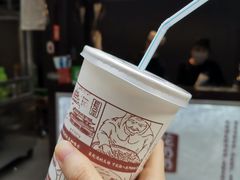 -花奶奶酸梅汤·晨晨的店(大皮院西口店)