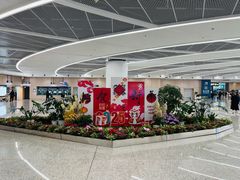 -杭州萧山国际机场