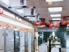 -国美电器成都分公司(双楠店)