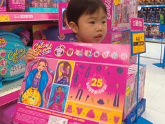 -TOYSRUS玩具反斗城(深圳万象城店)