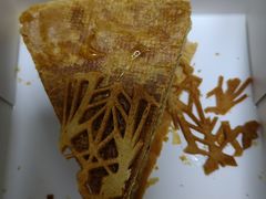 国王饼切片-潮一不贰·西式简餐·法式甜品(外滩店)