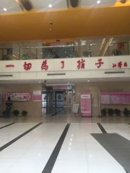 住院部-南京市儿童医院(广州路院区)