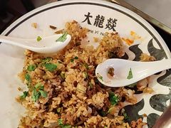 -大龙燚火锅(太古里店)