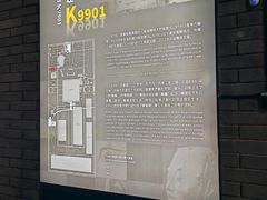 -秦始皇帝陵博物院-丽山园