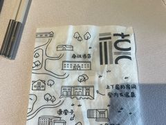 -禧宴Joyous Restaurant(禧园店)