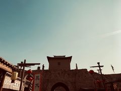 -镇北堡西部影城