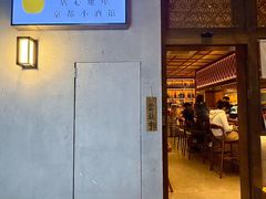 -大米·京都小酒馆·炭烧海鲜·烧鸟(龙口东路店)