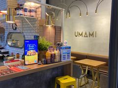 -UMAMI乌玛米披萨·汉堡·清真Halal(红岭北店)