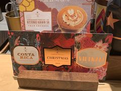 -星巴克臻选(济南恒隆店)