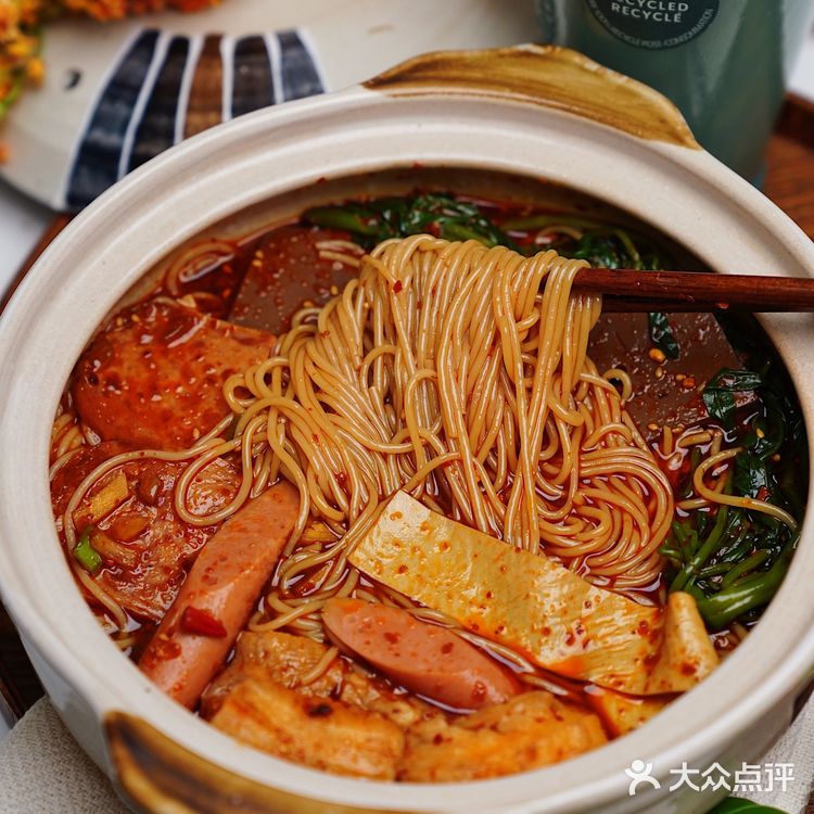 ✅🌶️私藏浇汤酸辣米线🍜做法！闭眼都好吃