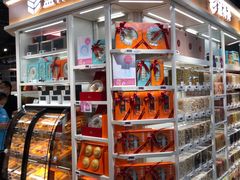 面包甜点陈列柜-盒马鲜生(皇庭广场店)