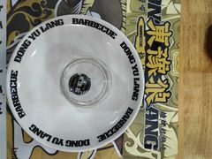-東豫狼烧烤. 碳火烤鱼. 小龙虾(上海首店)