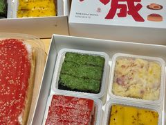 -沈大成(南京东路店)