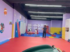 -小小元气运动馆(无锡茂业中心店)