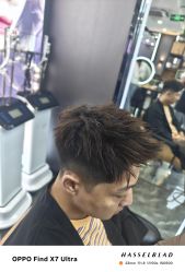 -藤野造型烫染·漂发