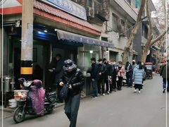 -老字号贾家肉丸糊辣汤(光明巷店)
