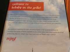 -克比叔叔印度餐厅Kebabs on the Grille(永康路分店)