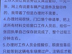-巴士大厦
