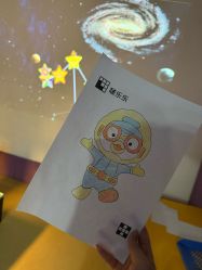 -啵乐乐儿童主题乐园(北京旗舰店)