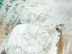 -清真·白记年糕(牛街北口店)