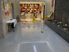 -便宜坊烤鸭店(科创店)