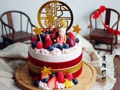 优雅奶奶-EnergyCake蛋糕理想国