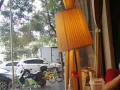 景观位-么么咖啡(亚运豪庭店)