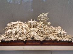 -北京工艺美术博物馆