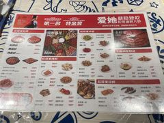 -松哥油焖大虾(科技园店)