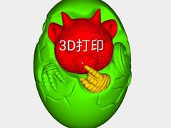 -优速得3D打印店(朝阳店)