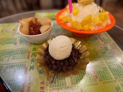 -顺记冰室(宝华路店)