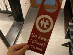 -桔子酒店(青岛五四广场店)