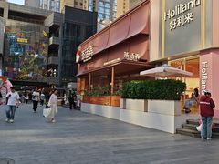 -茶话弄(中贸广场店)