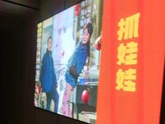 -唐宫足道·SPA·影院会馆(木渎店)