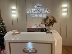 点击看大图 -茜尔维亚修身连锁(庆春银泰店)