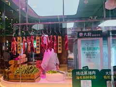 -潇湘阁(昆泰国际大厦店)