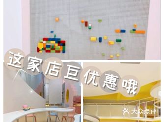 之前来这家店的原因其实是因为知道了这家店的到店礼品