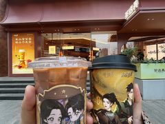 -茶话弄(中贸广场店)
