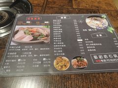 菜单-蜀留香石锅鱼(六顺街店)