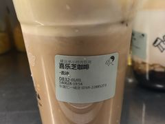-喜茶(东莞汇一城店)
