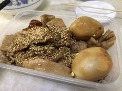 -老王豆皮