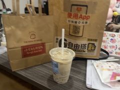 -麦当劳(漳州二路店)