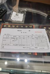 -周生生Chow Sang Sang(苏州中心南区店)