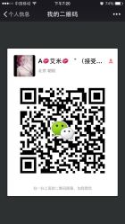 -木北护肤造型
